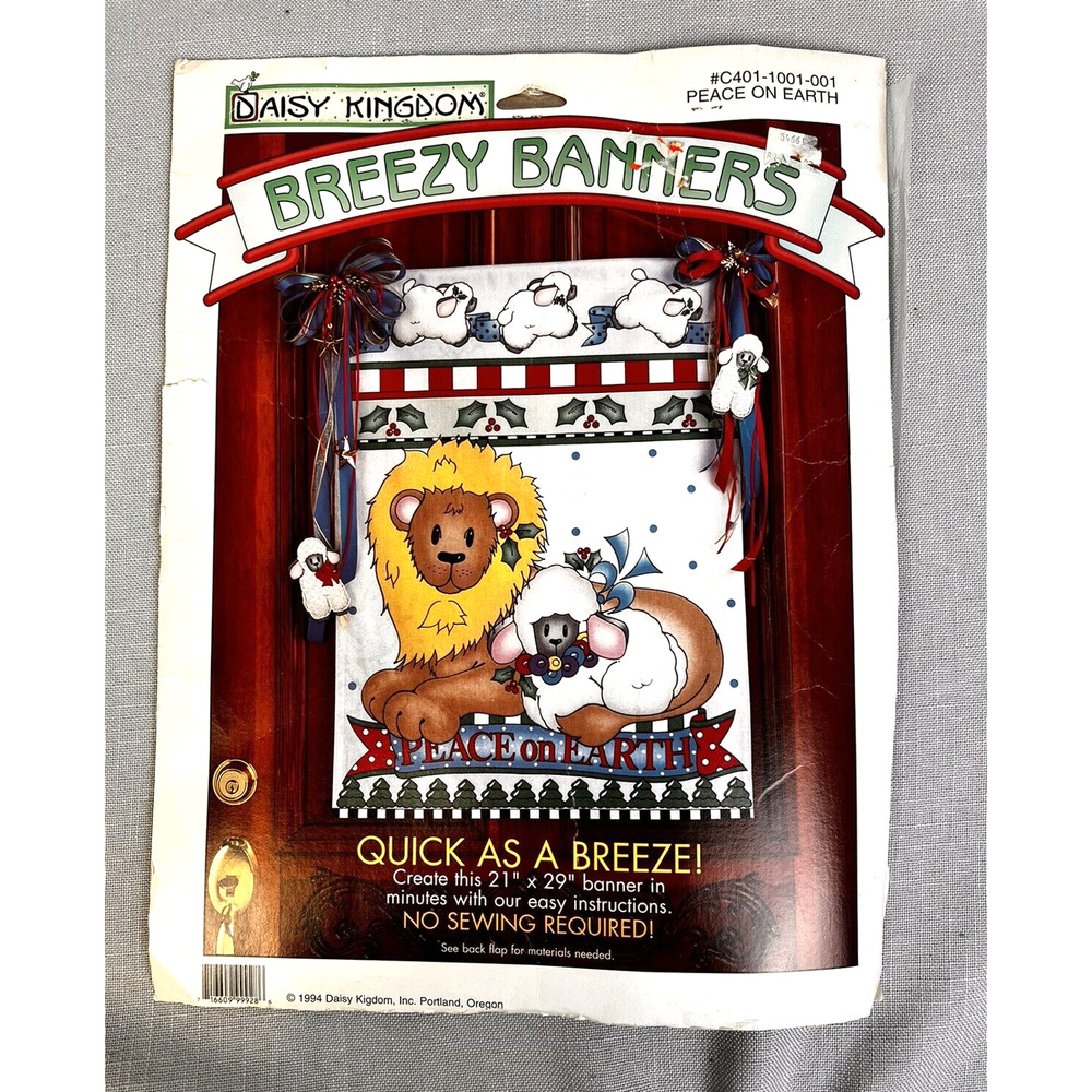Daisy Kingdom Banner Christmas Peace On Earth Easy Craft Quilt Panel Lion Lamb